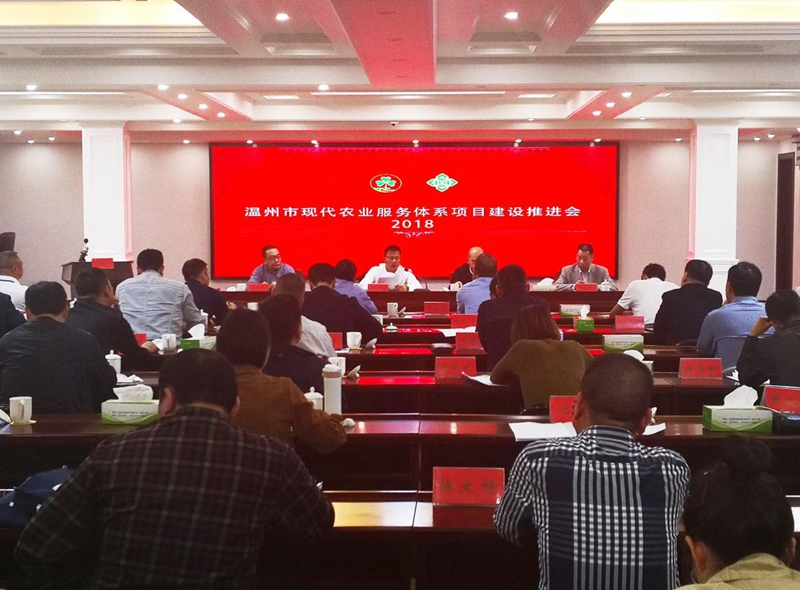 中農(nóng)在線助力建設(shè)全國(guó)首家水產(chǎn)養(yǎng)殖?？漆t(yī)院
