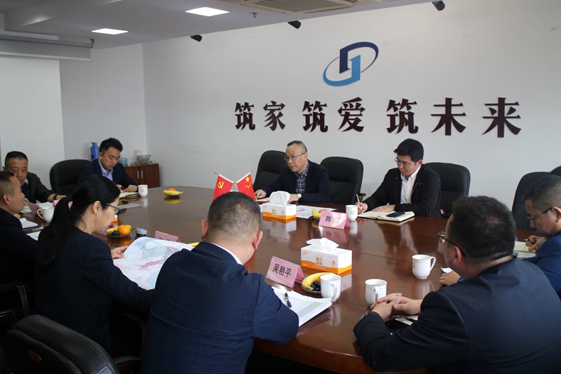 李文華赴安吉調(diào)研安吉華都、華悅物業(yè)